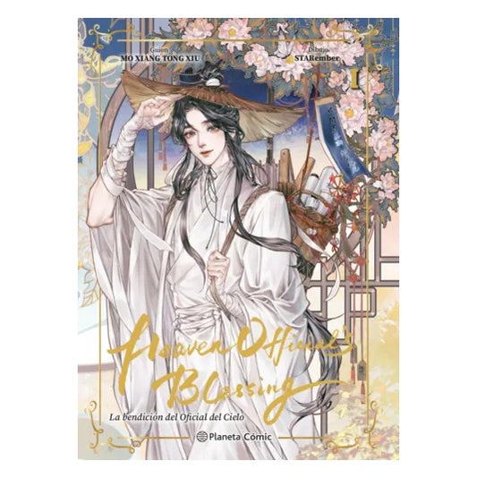 HEAVEN OFFICIAL'S BLESSING Nº 01 (EDICIÓN ESPECIAL) (TAPA RÚSTICA) - MO XIANG TONG XIU | LIBRO