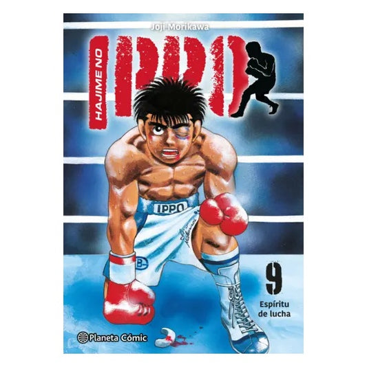 HAJIME NO IPPO Nº 09 (TAPA RÚSTICA) - JOJI MORIKAWA | LIBRO