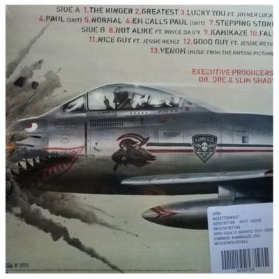EMINEM - KAMIKAZE | VINILO
