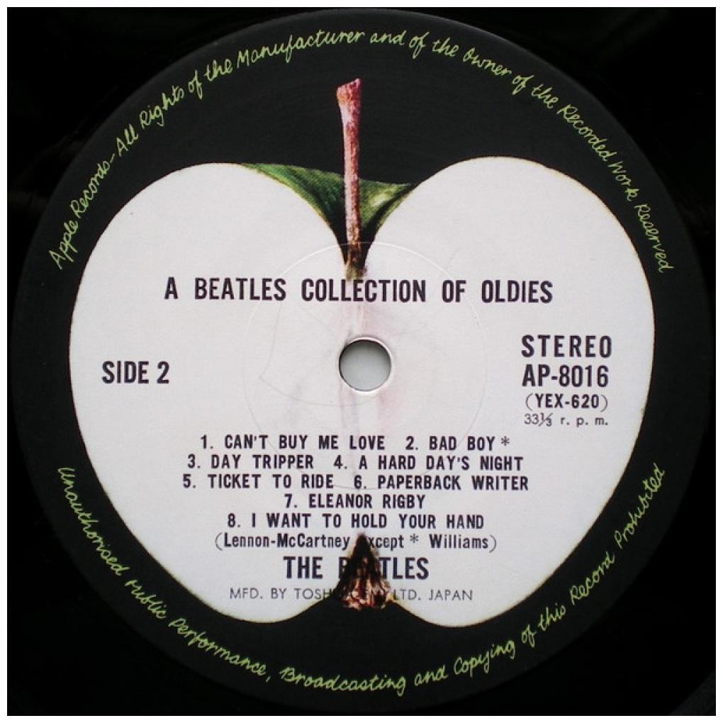 THE BEATLES - COLLECTION (JAPAN EDITION) | VINILO USADO