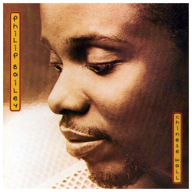 PHILIP BAILEY - CHINESE WALL | VINILO USADO