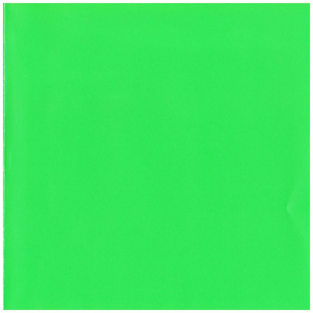 KANYE WEST - I HATE BEING BI-POLAR IT'S AWESOME | CD