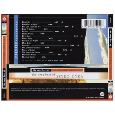 SPYRO GYRA - THE VERY BEST OF | CD