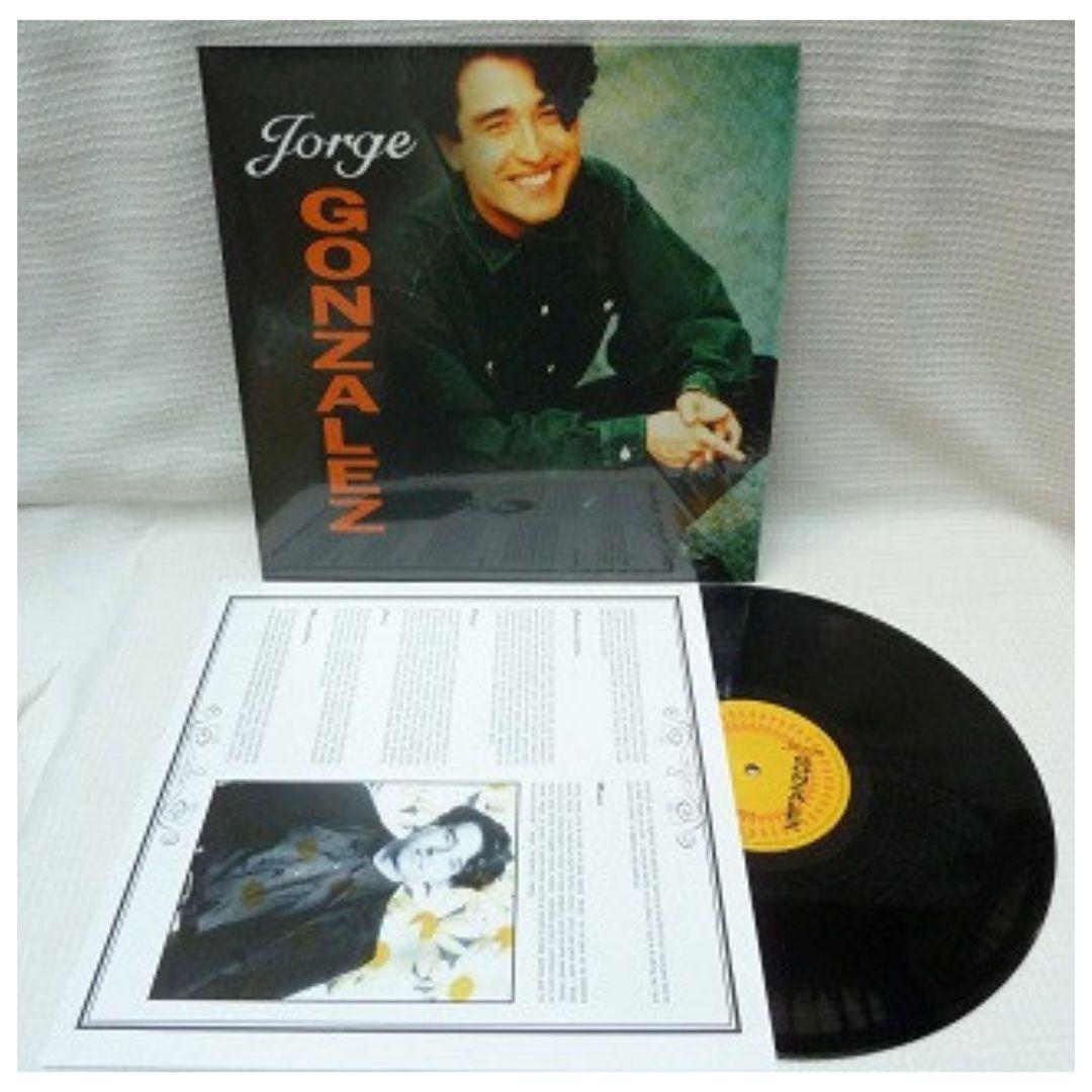 JORGE GONZALEZ - JORGE GONZALEZ | VINILO