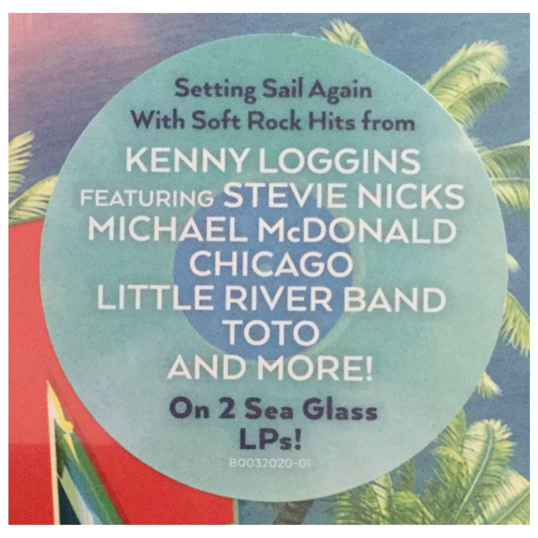 NOW  YACHT ROCK 2 - VARIOUS (TRANSLUCENT SEAGLASS VINYL) (2LP) | VINILO
