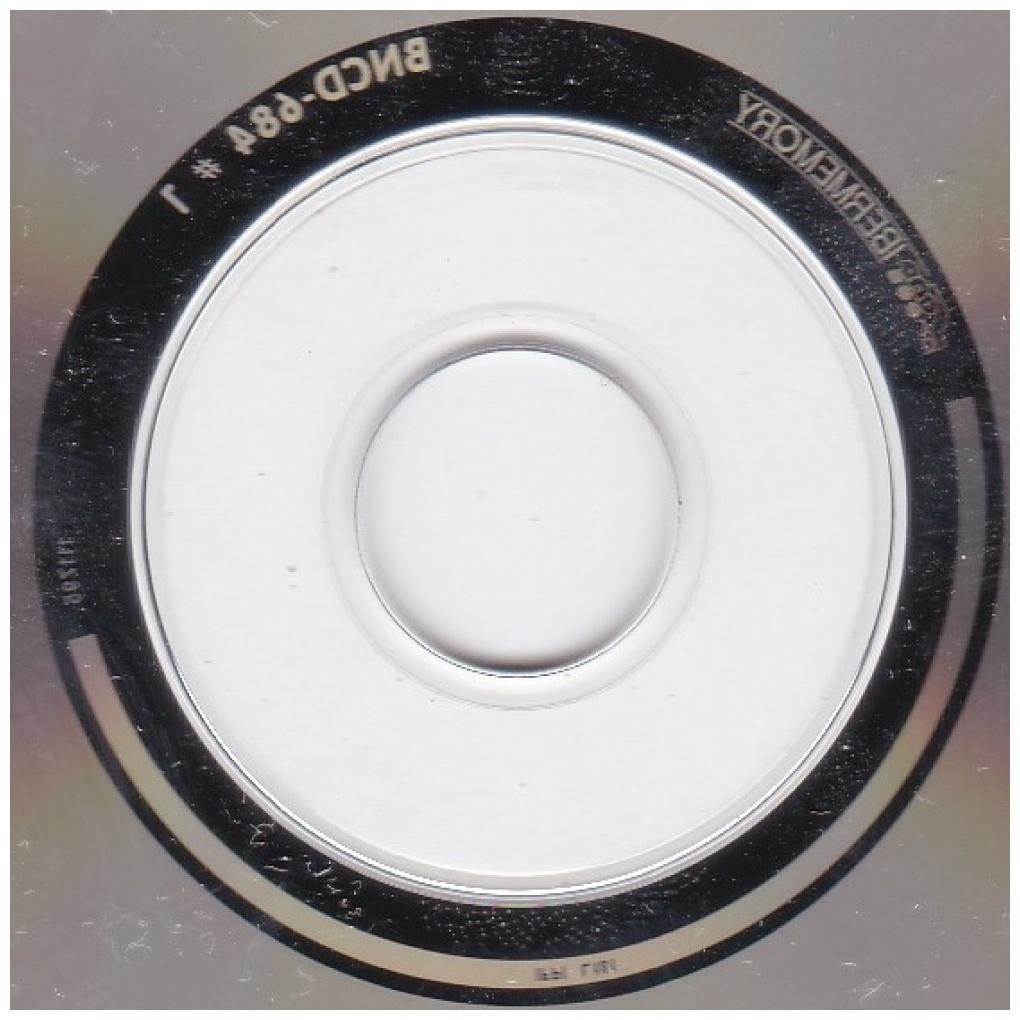 CORONA - I DON'T WANNA BE A STAR (CD MAXI SINGLE) | CD