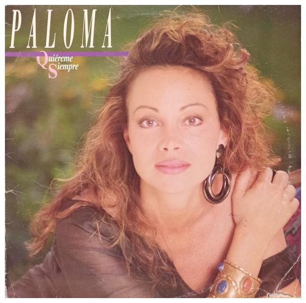 PALOMA SAN BASILIO - QUIEREME SIEMPRE | VINILO USADO