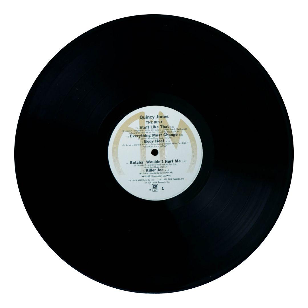 QUINCY JONES - THE BEST | VINILO USADO