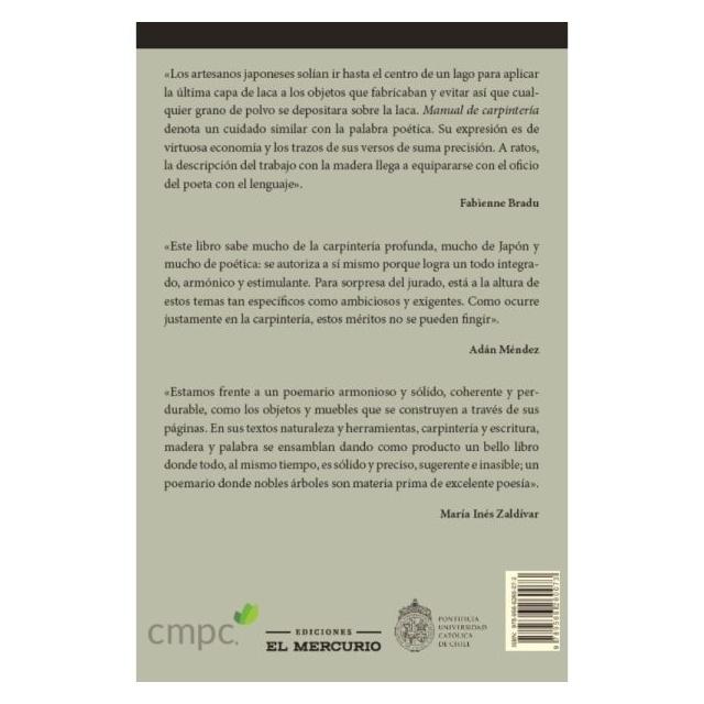 MANUAL DE CARPINTERIA (TAPA BLANDA) - JUAN EDUARDO DÍAZ | LIBRO