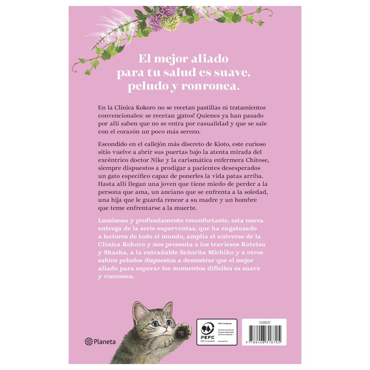TE RECETO OTRO GATO (TAPA RÚSTICA) - SYOU ISHIDA | LIBRO