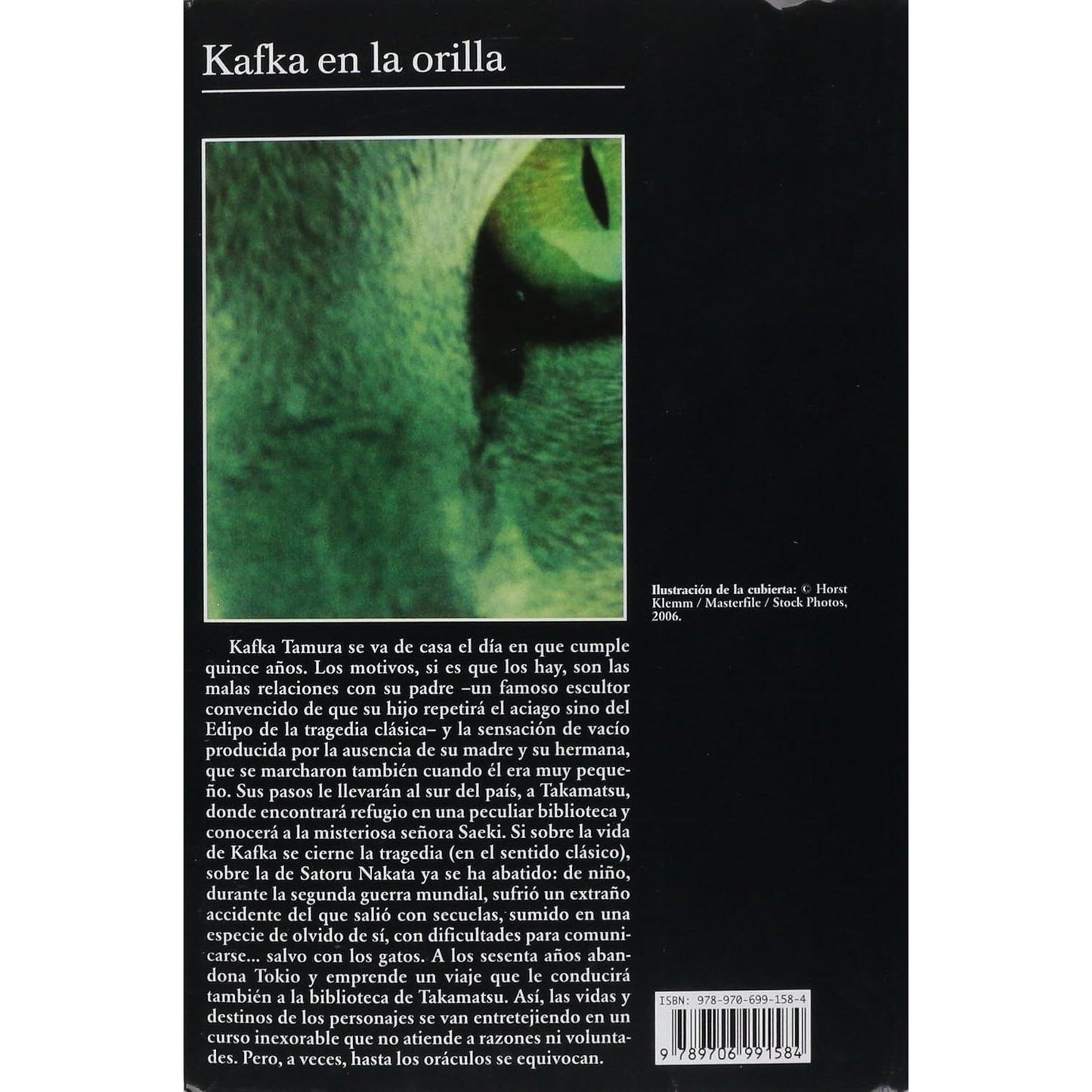 KAFKA EN LA ORILLA (TAPA BLANDA) - HARUKI MURAKAMI | LIBRO