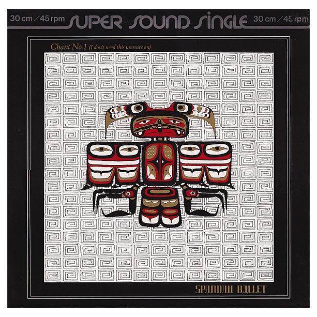 SPANDAU BALLET - CHANT NO.1 (I DON T NEED THIS) | 12" MAXI SINGLE USADO