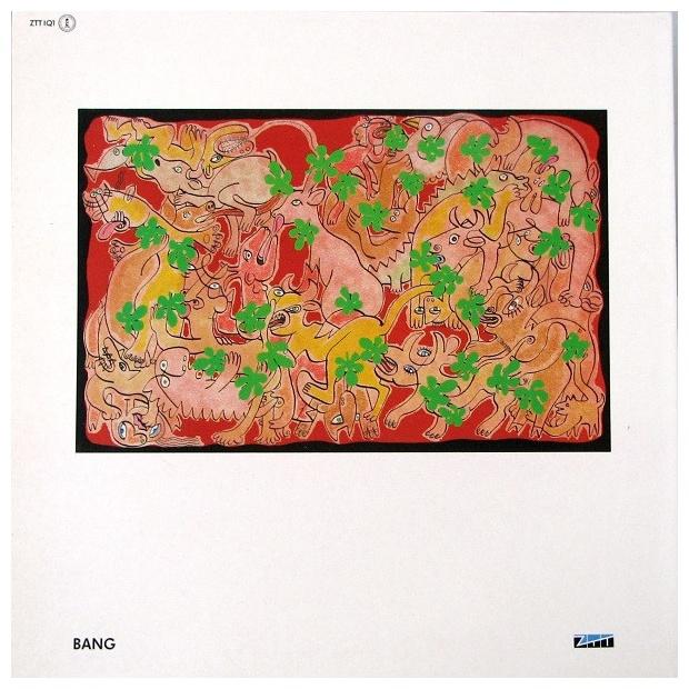 FRANKIE GOES TO HOLLYWOOD - WELCOME TO THE PLEASUREDOME (2LP) | VINILO USADO