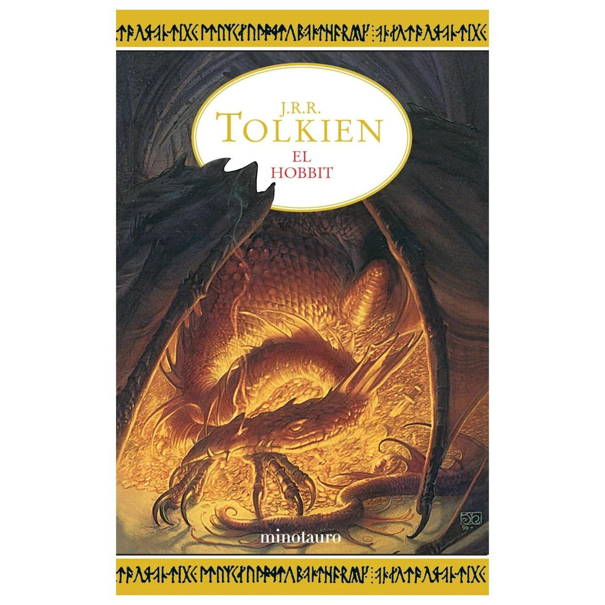 EL HOBBIT (RÚSTICA SIN SOLAPAS) - J.R.R. TOLKIEN | LIBRO