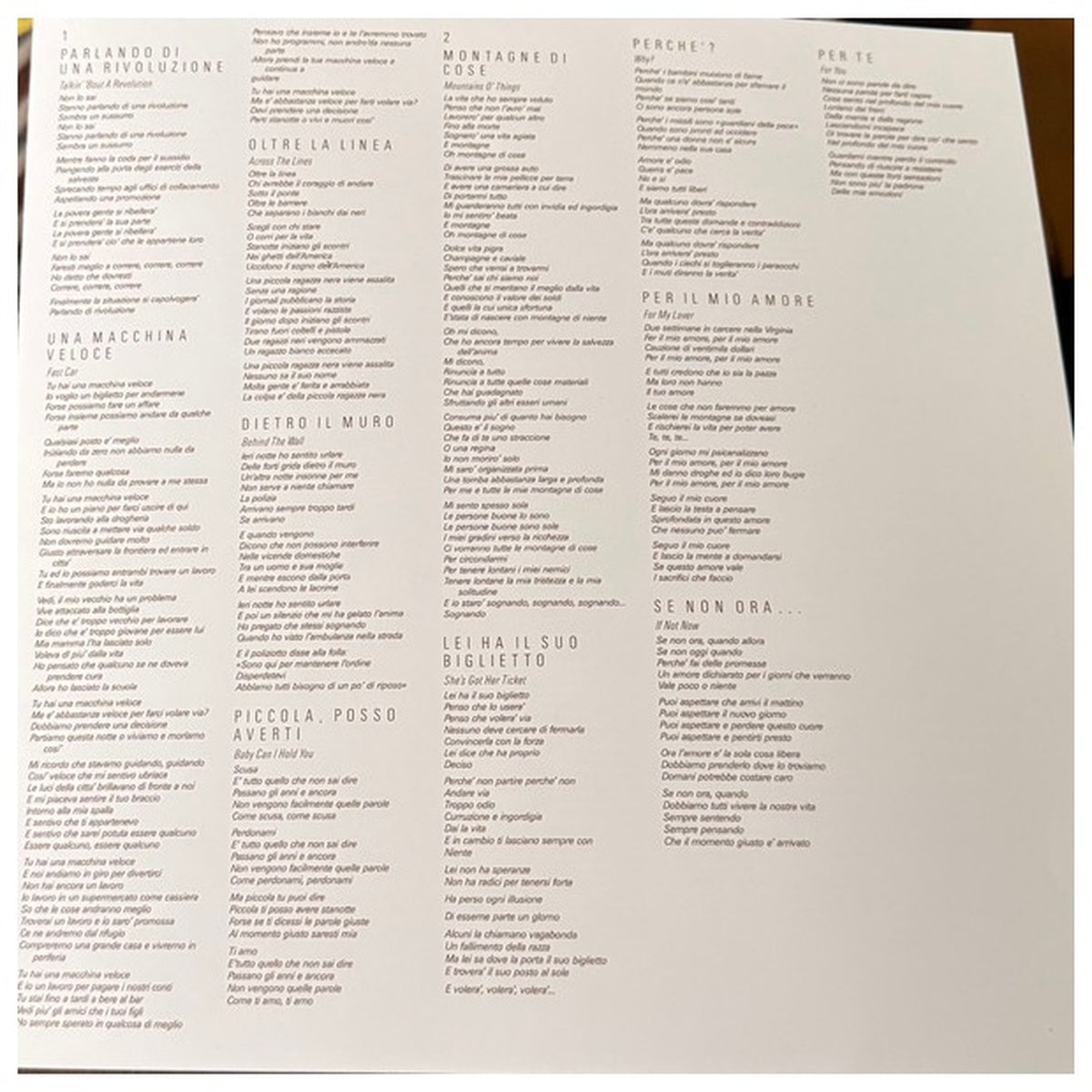 TRACY CHAPMAN - TRACY CHAPMAN (ANNIVERSARY EDITION) | VINILO