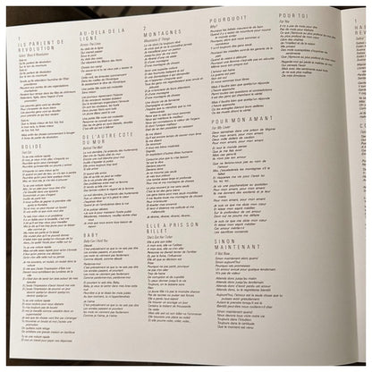 TRACY CHAPMAN - TRACY CHAPMAN (ANNIVERSARY EDITION) | VINILO