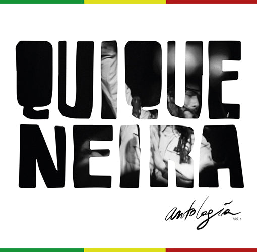 QUIQUE NEIRA - ANTOLOGIA VOL.1 | VINILO