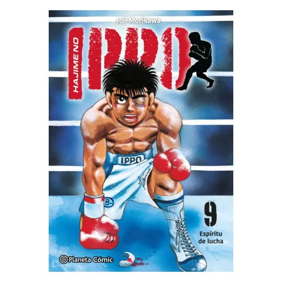 HAJIME NO IPPO Nº 09 (TAPA RÚSTICA) - JOJI MORIKAWA | LIBRO