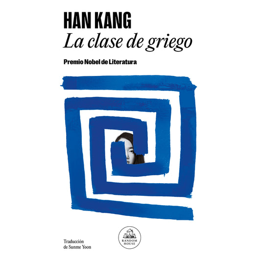 LA CLASE DE GRIEGO (TAPA RUSTICA) - HAN KANG | LIBRO