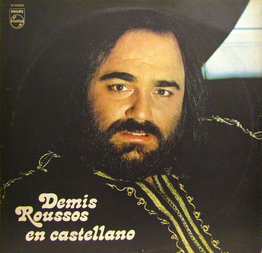 DEMIS ROUSSOS - EN CASTELLANO | VINILO USADO