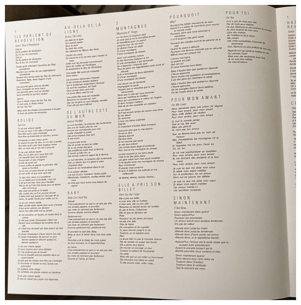 TRACY CHAPMAN - TRACY CHAPMAN (ANNIVERSARY EDITION) | VINILO