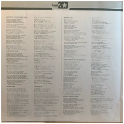ELTON JOHN - BEST 20 (MADE IN JAPAN) | VINILO USADO