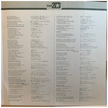 ELTON JOHN - BEST 20 (MADE IN JAPAN) | VINILO USADO