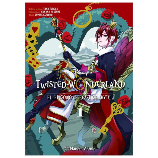 TWISTED WONDERLAND Nº 01/04
 (TAPA BLANDA) - YANA TOBOSO, SUMIRE KOWONO, WAKANA HADZUKI | LIBRO