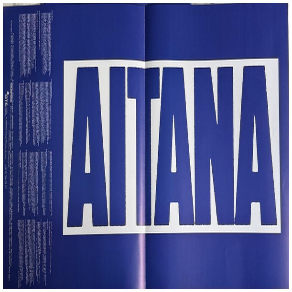 AITANA - CUARTO AZUL (BLUE VINYL)) | VINILO