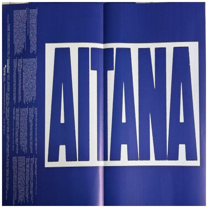 AITANA - CUARTO AZUL (BLUE VINYL)) | VINILO