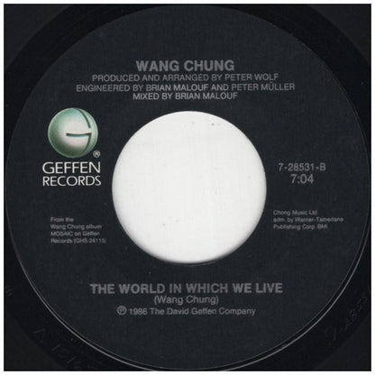 WANG CHUNG - LET'S GO | 7" SINGLE USADO
