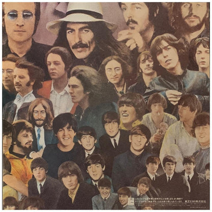 THE BEATLES - 20 GREATEST HITS (JAPAN EDITION) | VINILO USADO