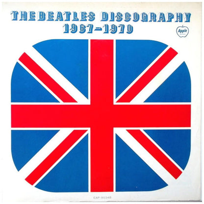 THE BEATLES - 1967-1970 (2LP) (JAPAN EDITION) (THE BLUE ALBUM) | VINILO USADO