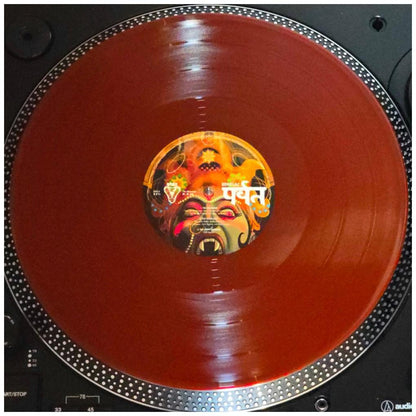 GORILLAZ - THE MOUNTAIN (2LP) (DELUXE EDITION) (RED VINYL) | VINILO
