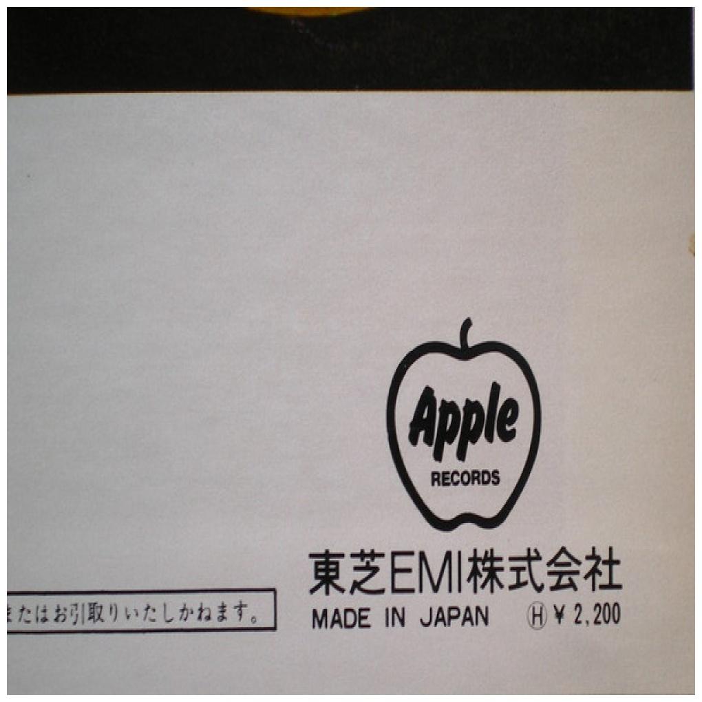 THE BEATLES - COLLECTION (JAPAN EDITION) | VINILO USADO