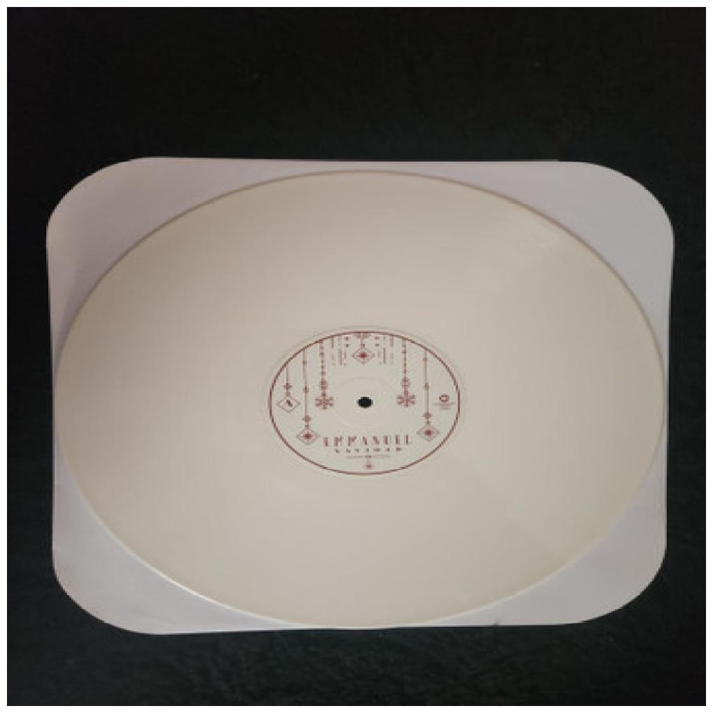 EMMANUEL - EMMANUEL NAVIDAD | VINILO