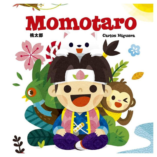 MOMOTARO (DURA) - CARLOS HIGUERA | LIBRO