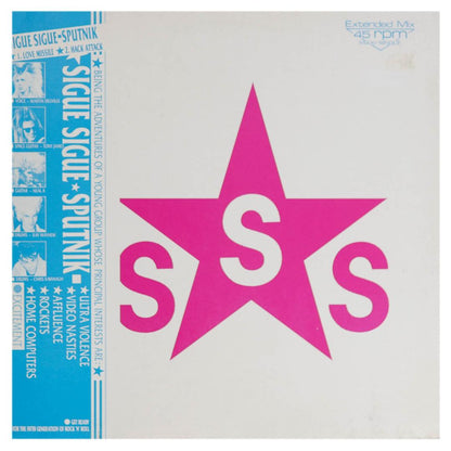 SIGUE SIGUE SPUTNIK  - LOVE MISSILE F1-11 | 12" MAXI SINGLE USADO