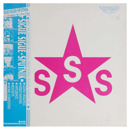 SIGUE SIGUE SPUTNIK  - LOVE MISSILE F1-11 | 12" MAXI SINGLE USADO