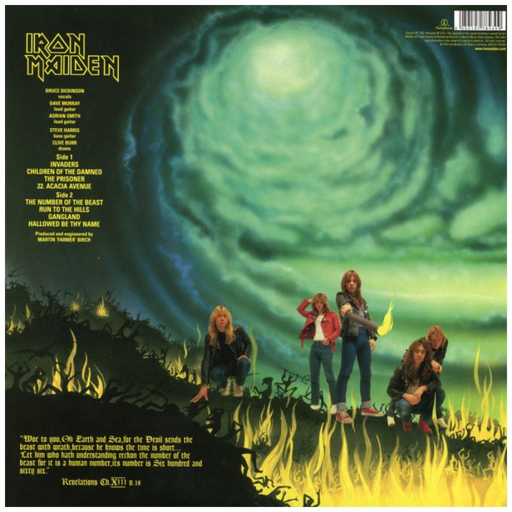 IRON MAIDEN  - THE NUMBER OF THE BEAST | VINILO