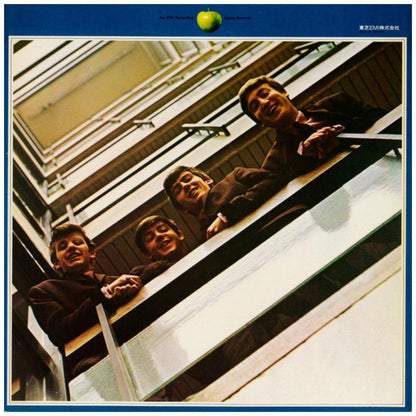 THE BEATLES - 1967-1970 (2LP) (JAPAN EDITION) (THE BLUE ALBUM) | VINILO USADO