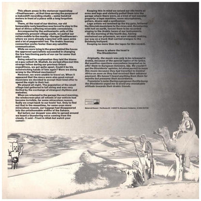 DISSIDENTEN - SAHARA ELECTRIK | VINILO USADO