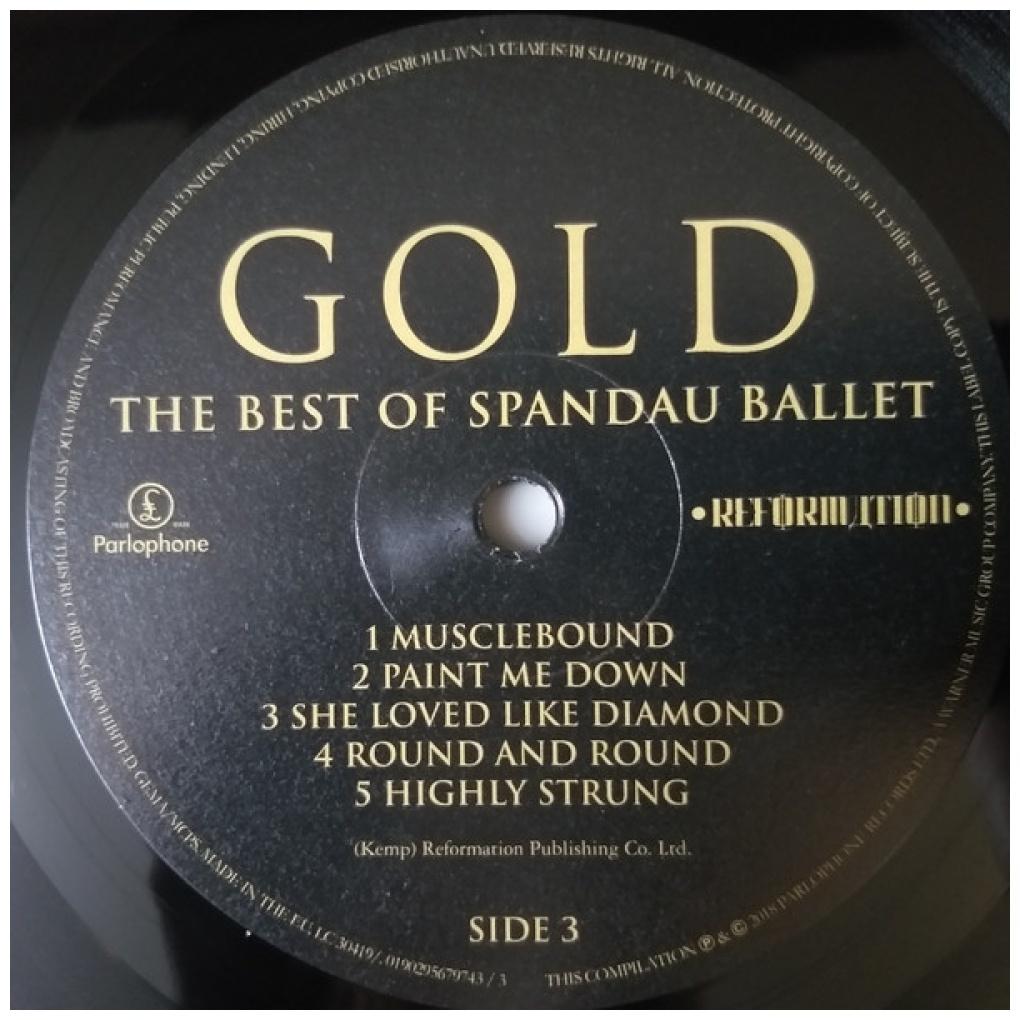 SPANDAU BALLET - GOLD: THE BEST OF (2LP) | VINILO