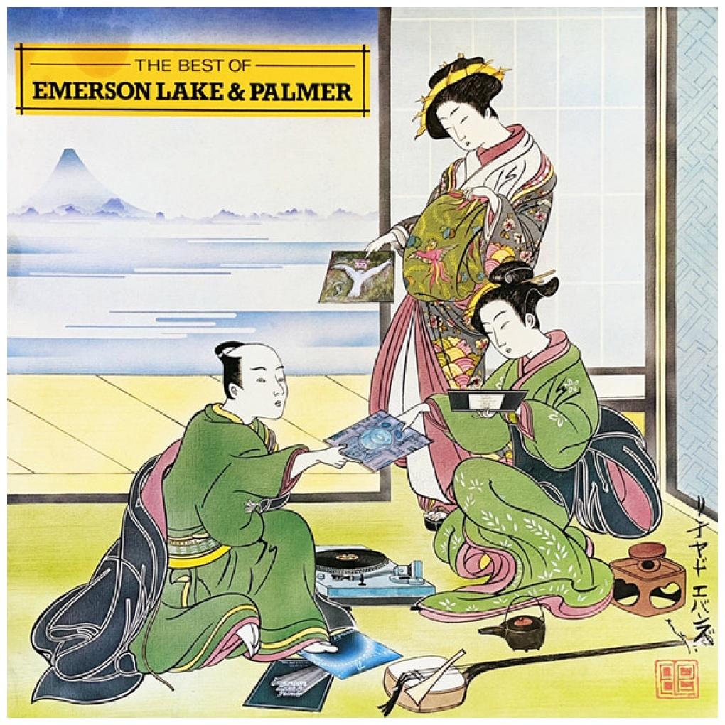 EMERSON LAKE & PALMER - BEST OF | VINILO USADO