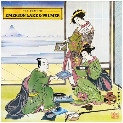 EMERSON LAKE & PALMER - BEST OF | VINILO USADO