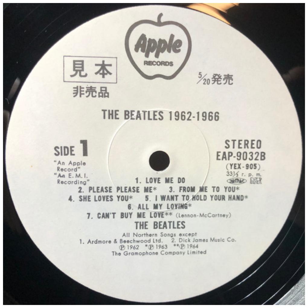 THE BEATLES - 1962-1966 (2LP) (JAPAN EDITION) (THE RED ALBUM) | VINILO USADO