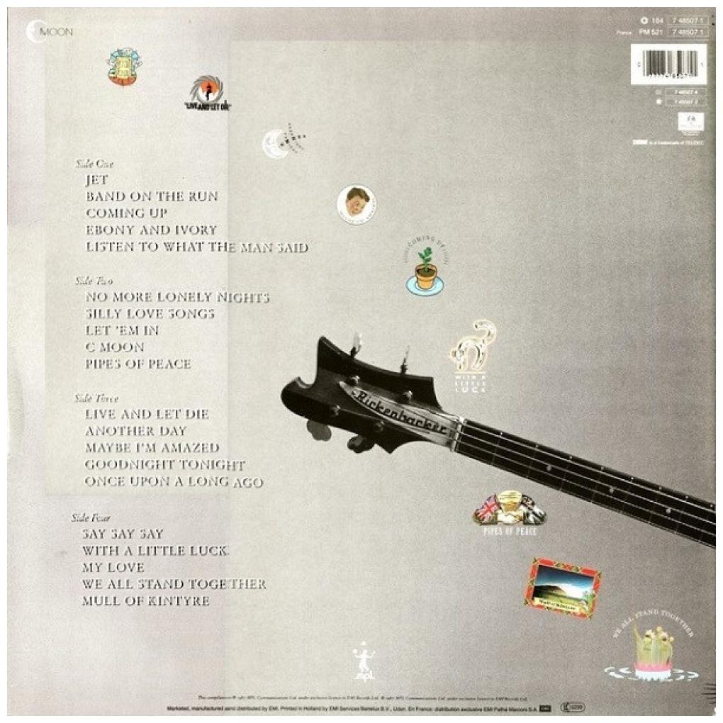 PAUL McCARTNEY - ALL THE BEST (2LP) | VINILO USADO