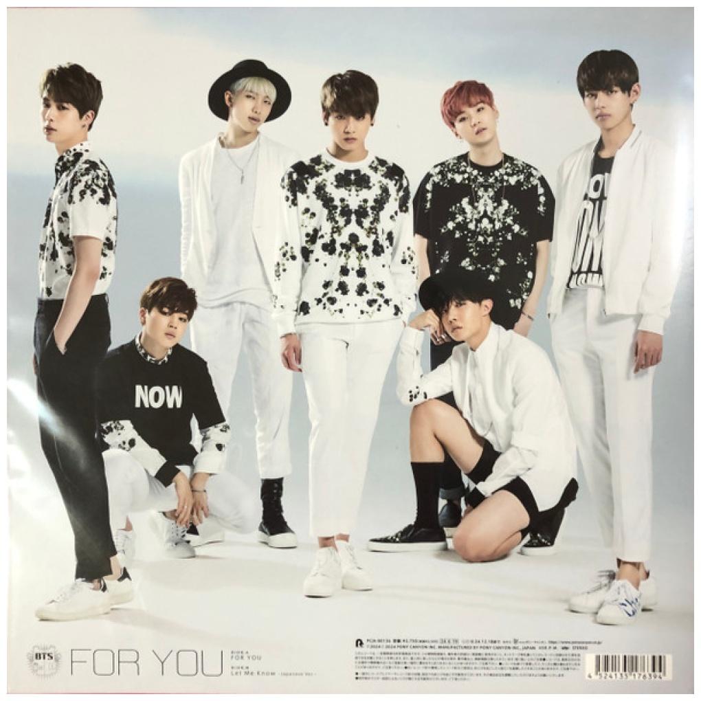 BTS - FOR YOU (12" SINGLE) | VINILO