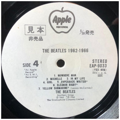THE BEATLES - 1962-1966 (2LP) (JAPAN EDITION) (THE RED ALBUM) | VINILO USADO