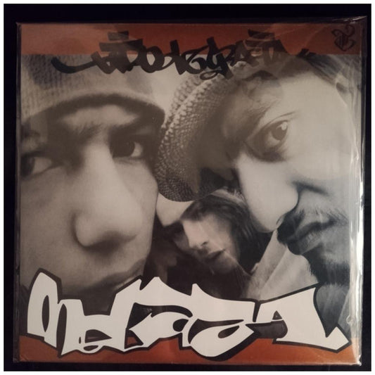 TIRO DE GRACIA - MELAZA | VINILO